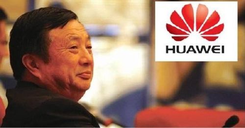 华为是若何进行IPD刷新的